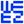 Weezevent